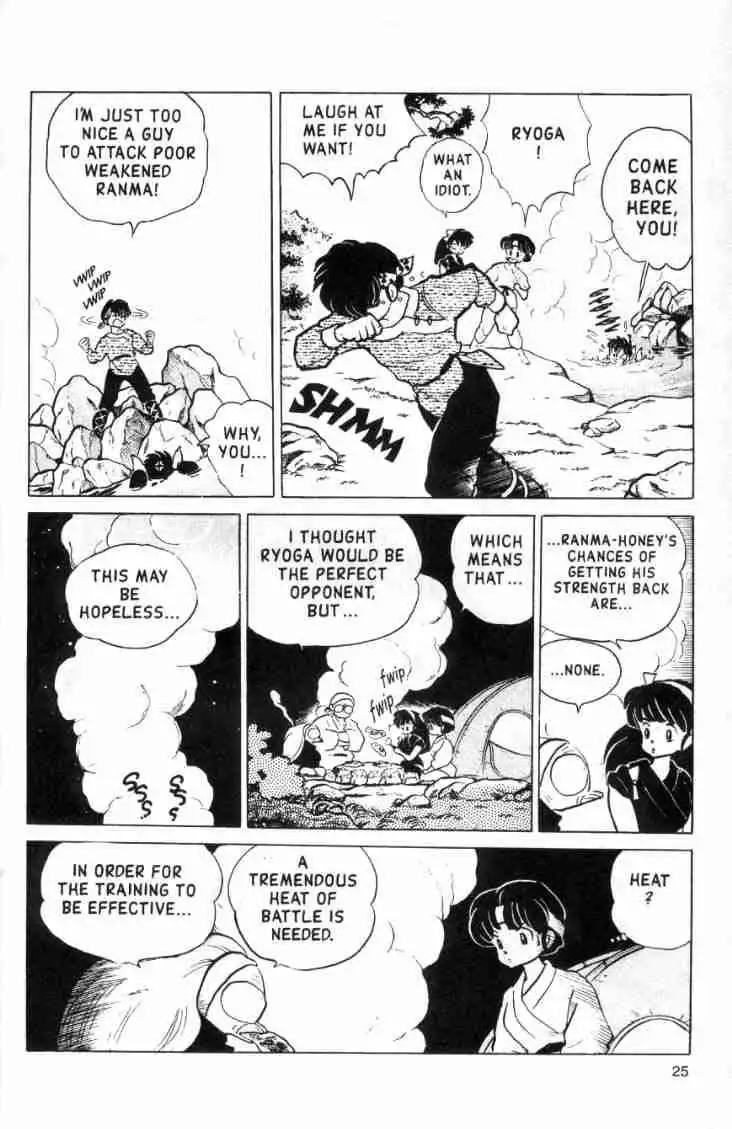 Ranma 1/2 Chapter 130 9